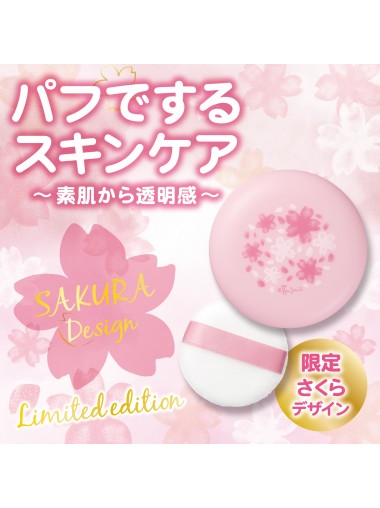 ettusais - 日本2019 櫻花限定 Ettusais 24hr 調色控油蜜粉 5.5g